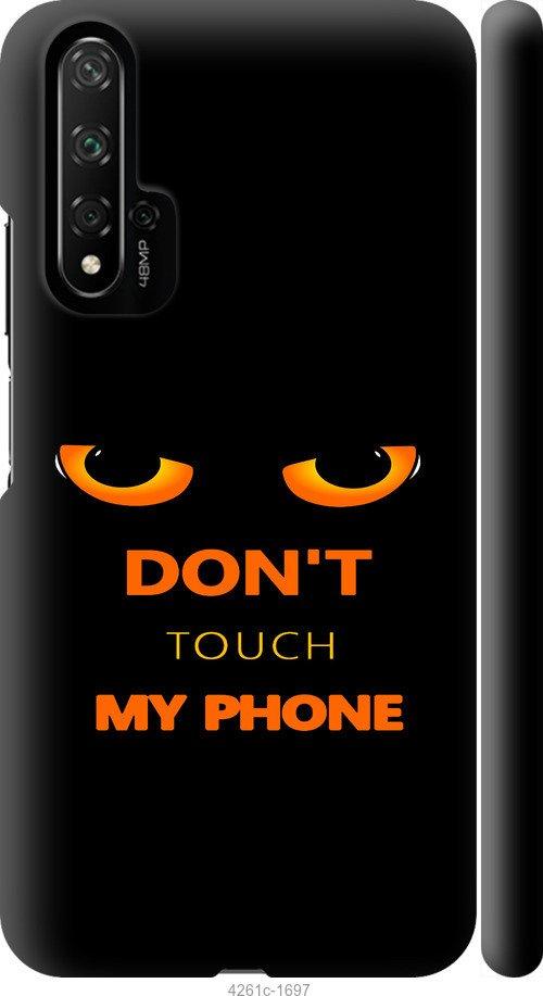 

Чехол на Huawei Honor 20 Don't touch the phone