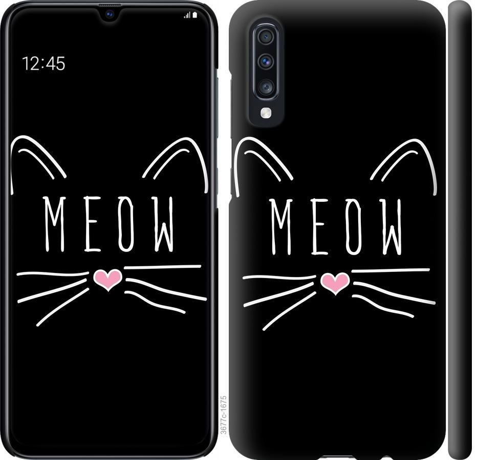 

Чехол на Samsung Galaxy A70 2019 A705F Kitty