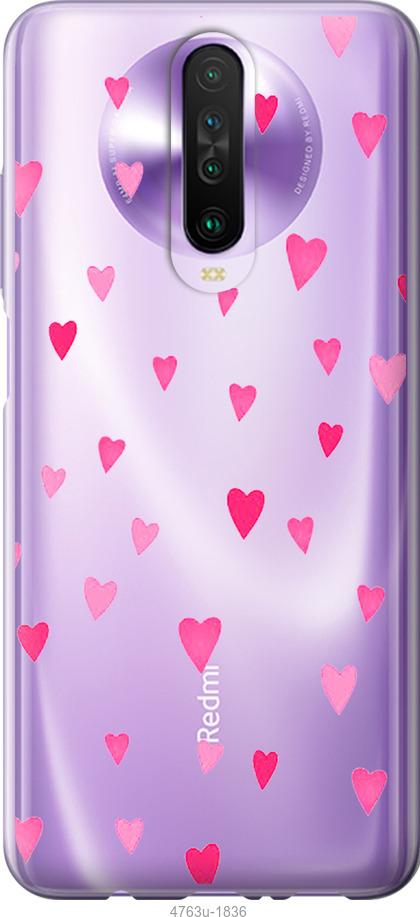 

Чехол на Xiaomi Redmi K30 Сердечки 2