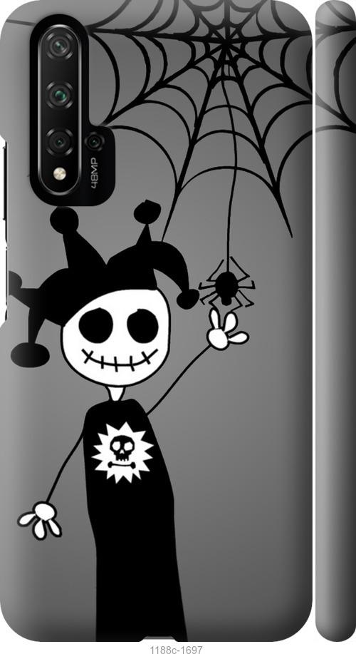 

Чехол на Huawei Nova 5T Happy Halloween