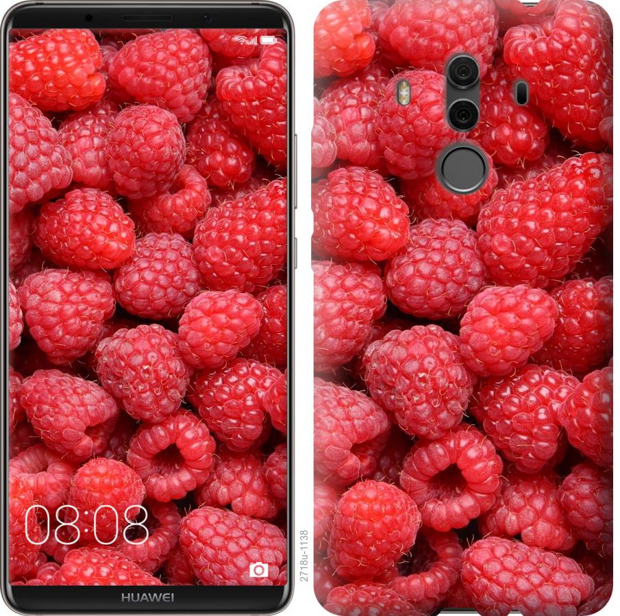 

Чохол на Huawei Mate 10 Pro Малина