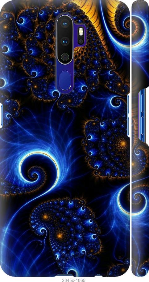 

Чехол на Samsung Galaxy S9 White and black 1
