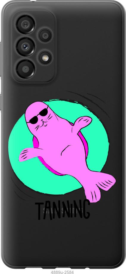Чехол на Samsung Galaxy A33 5G A336B Magic Time
