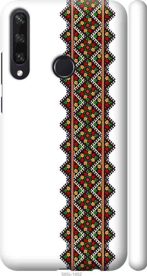

Чехол на Huawei Y6p Вышиванка 17