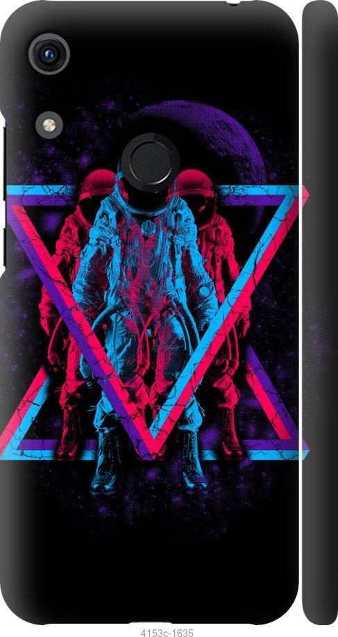 

Чехол на Samsung Galaxy S9 White and black 1