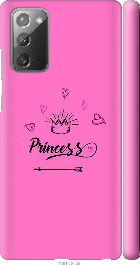 

Чехол на Samsung Galaxy S9 White and black 1