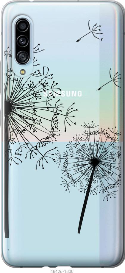 

Чехол на Samsung Galaxy A90 5G Одуванчики