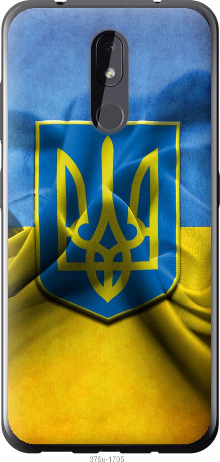 

Чехол на Nokia 3.2 Флаг и герб Украины 1