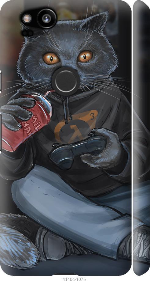 

Чехол на Google Pixel 2 gamer cat