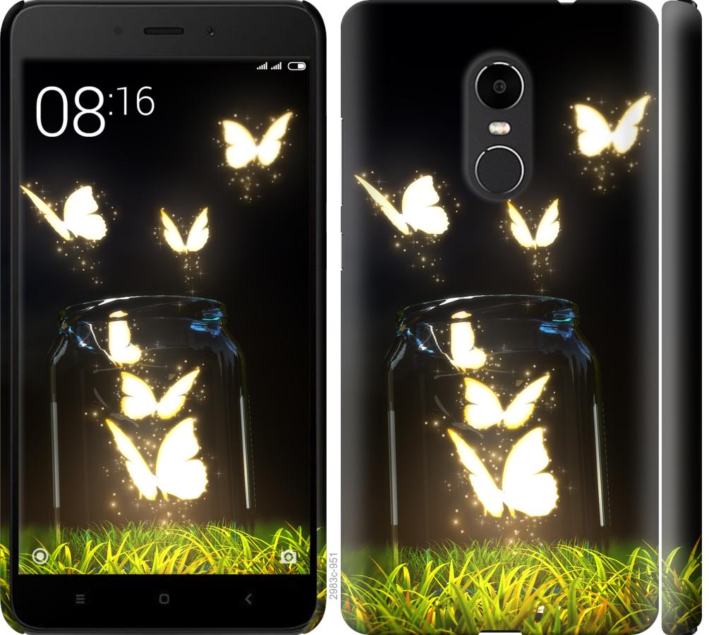 

Чохол на Xiaomi Redmi Note 4X Сяючі метелики