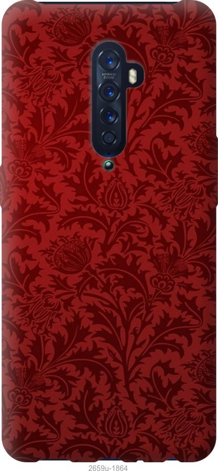 

Чехол на Samsung Galaxy S9 White and black 1