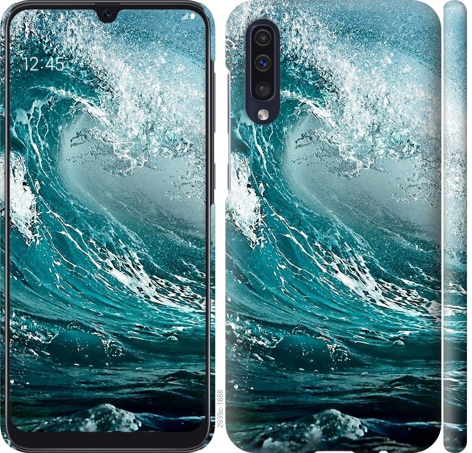 

Чохол на Samsung Galaxy A50 2019 A505F Морська хвиля