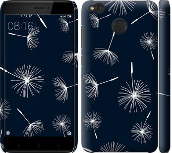 

Чохол на Xiaomi Redmi 4X кульбаби