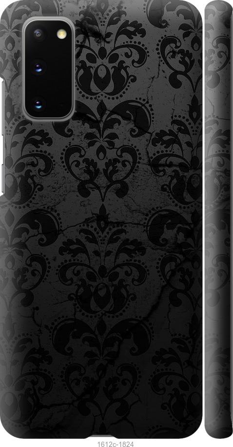 

Чехол на Samsung Galaxy S20 узор черный