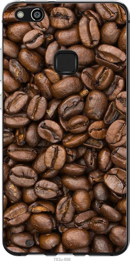 

Чохол на Huawei P10 Lite Зерна кави