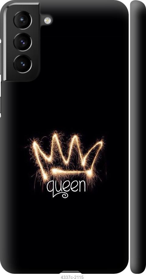 

Чохол на Samsung Galaxy S21 Plus корона