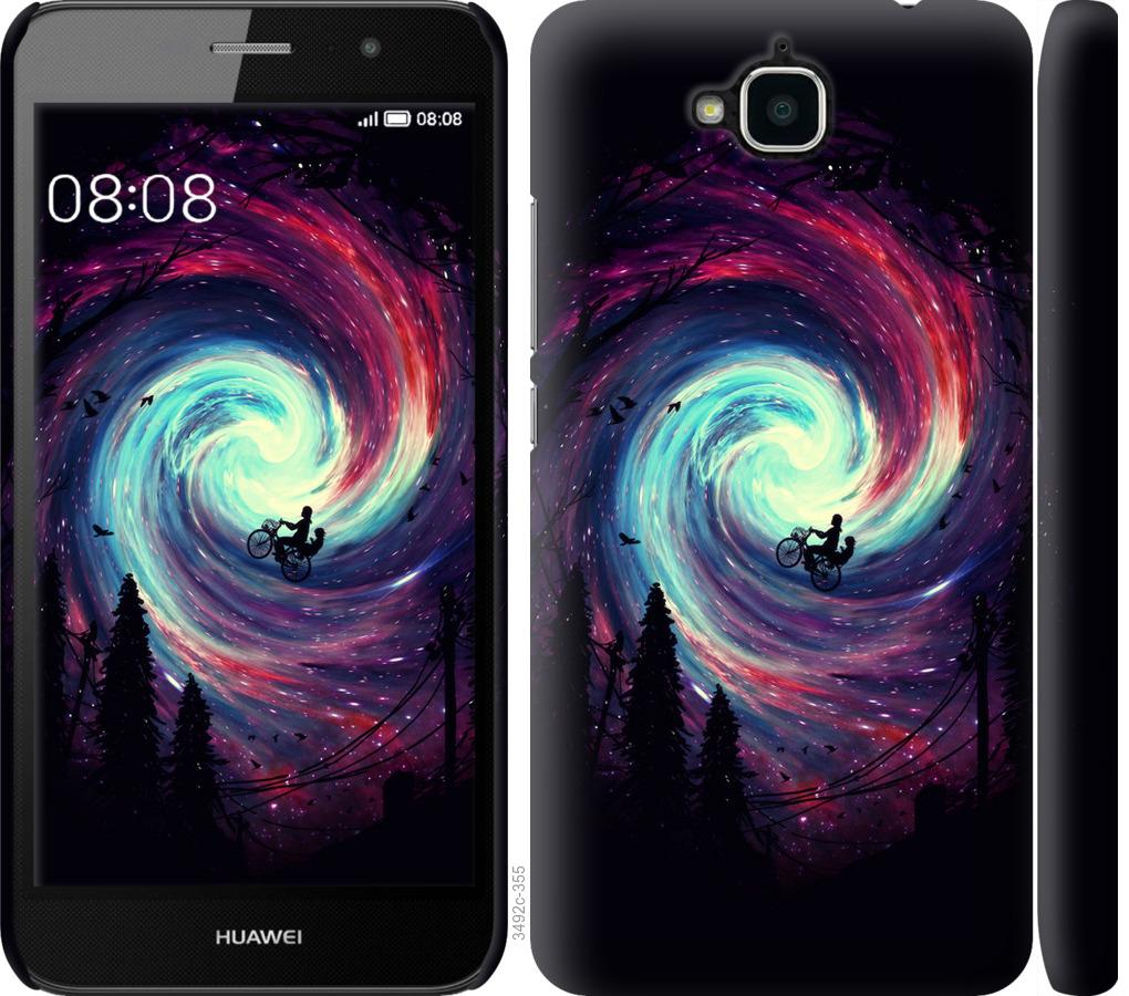 

Чохол на Huawei Y6 Pro Назустріч пригодам