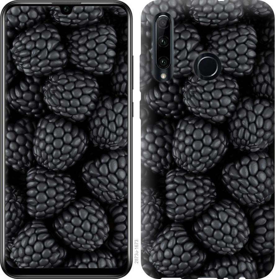 

Чохол на Huawei P40 Lite E Чорна ожина