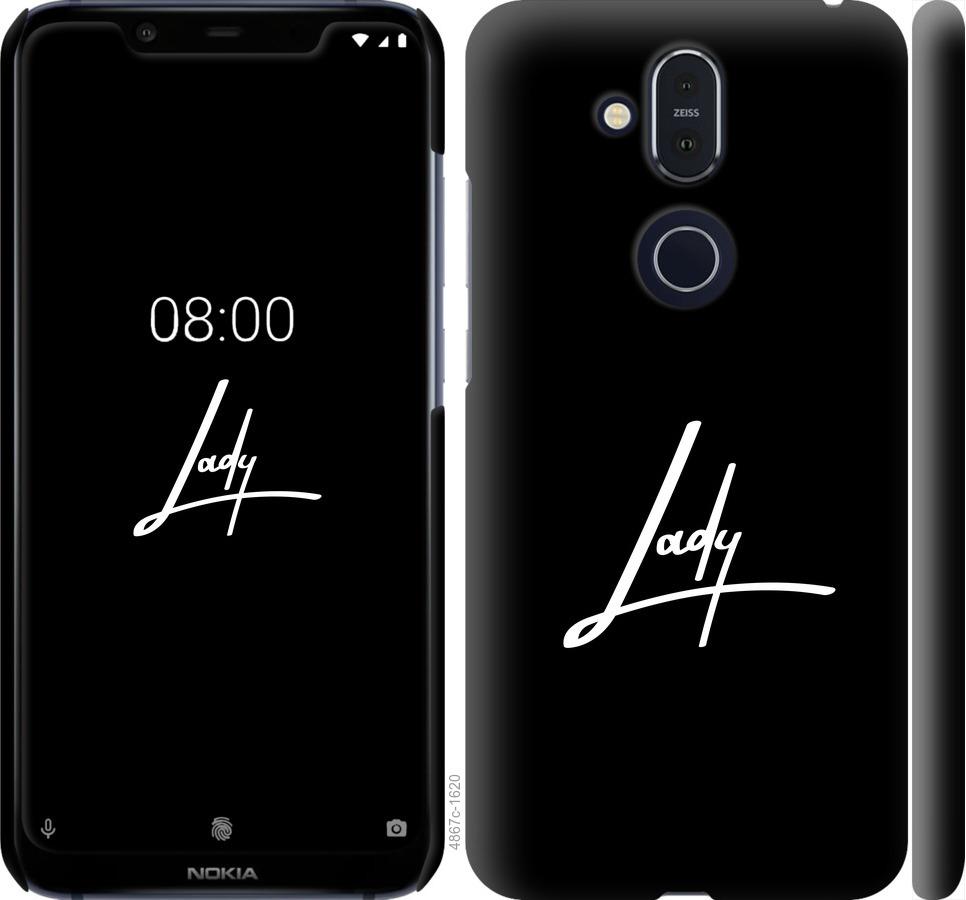 

Чехол на Nokia 8.1 Lady 2
