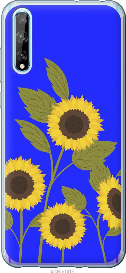 

Чохол на Huawei P Smart S Подсолнухи v2
