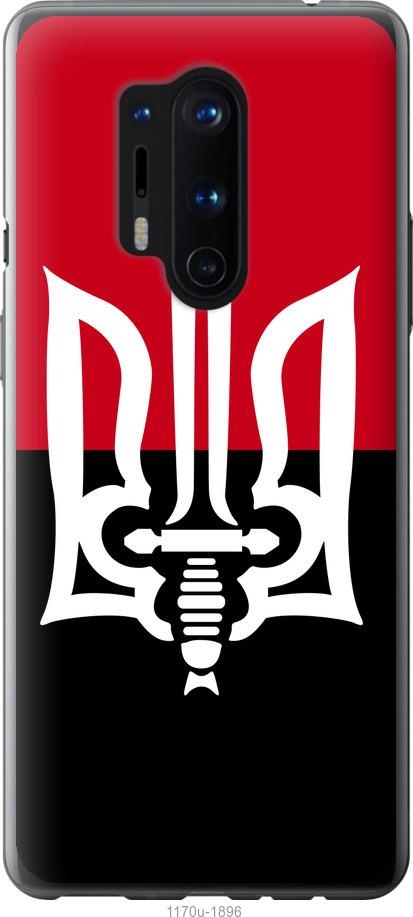 

Чохол на OnePlus 8 Pro Чорно-червоний прапор з тризубом