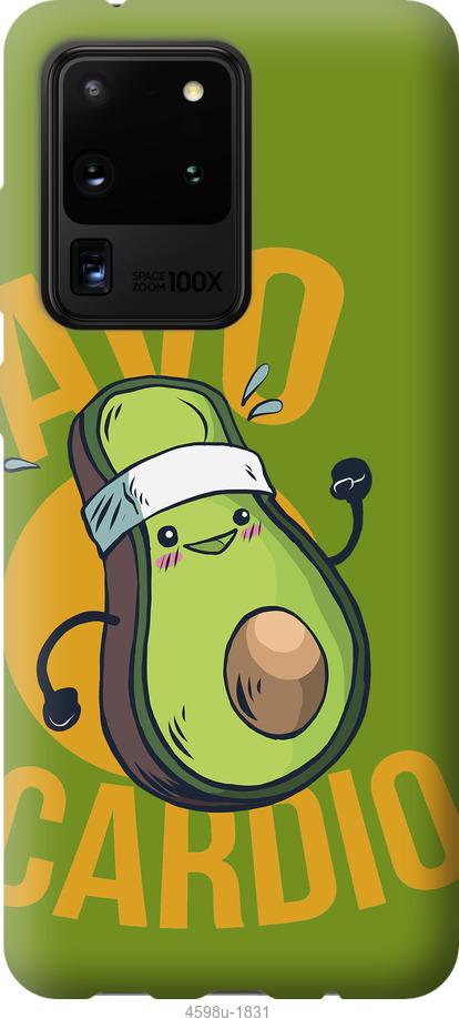 

Чохол на Samsung Galaxy Note 20 Ultra авокадо