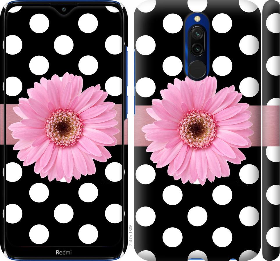 

Чохол на Xiaomi Redmi 8 горошок 2