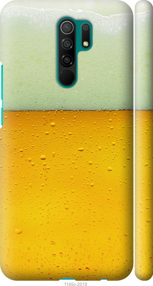 

Чохол на Xiaomi Redmi 9 Пиво