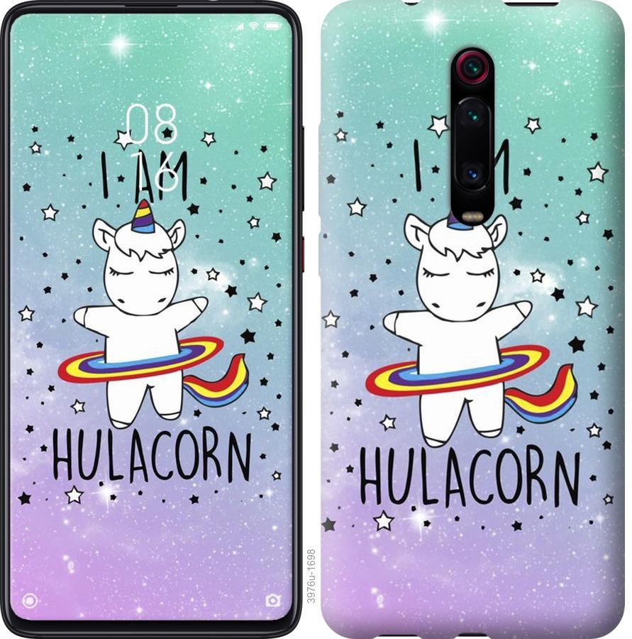 

Чохол на Xiaomi Mi 9T Pro Im hulacorn