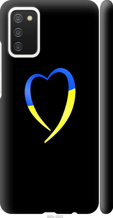 Чохол на Samsung Galaxy A03s A037F Жовто-блакитне серце