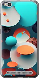Чехол на Xiaomi Redmi 5A Горошек абстракция