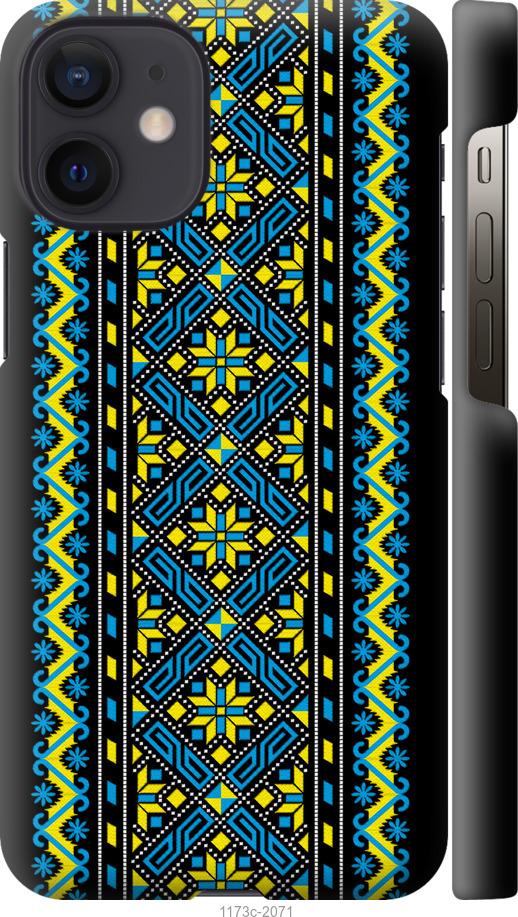 Чохол на iPhone 12 Mini Вишиванка 39