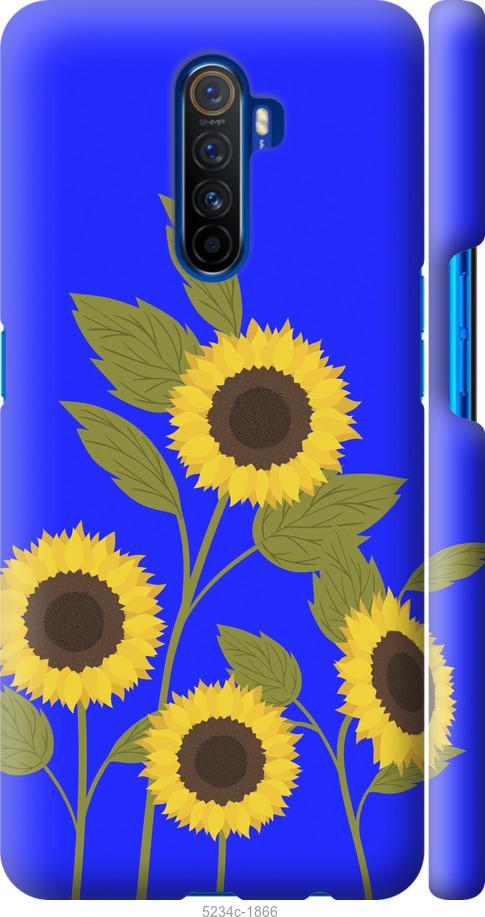 

Чохол на Realme X2 Pro Подсолнухи v2