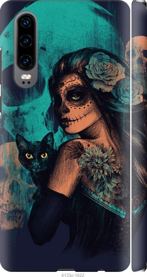 

Чехол на Samsung Galaxy S9 White and black 1
