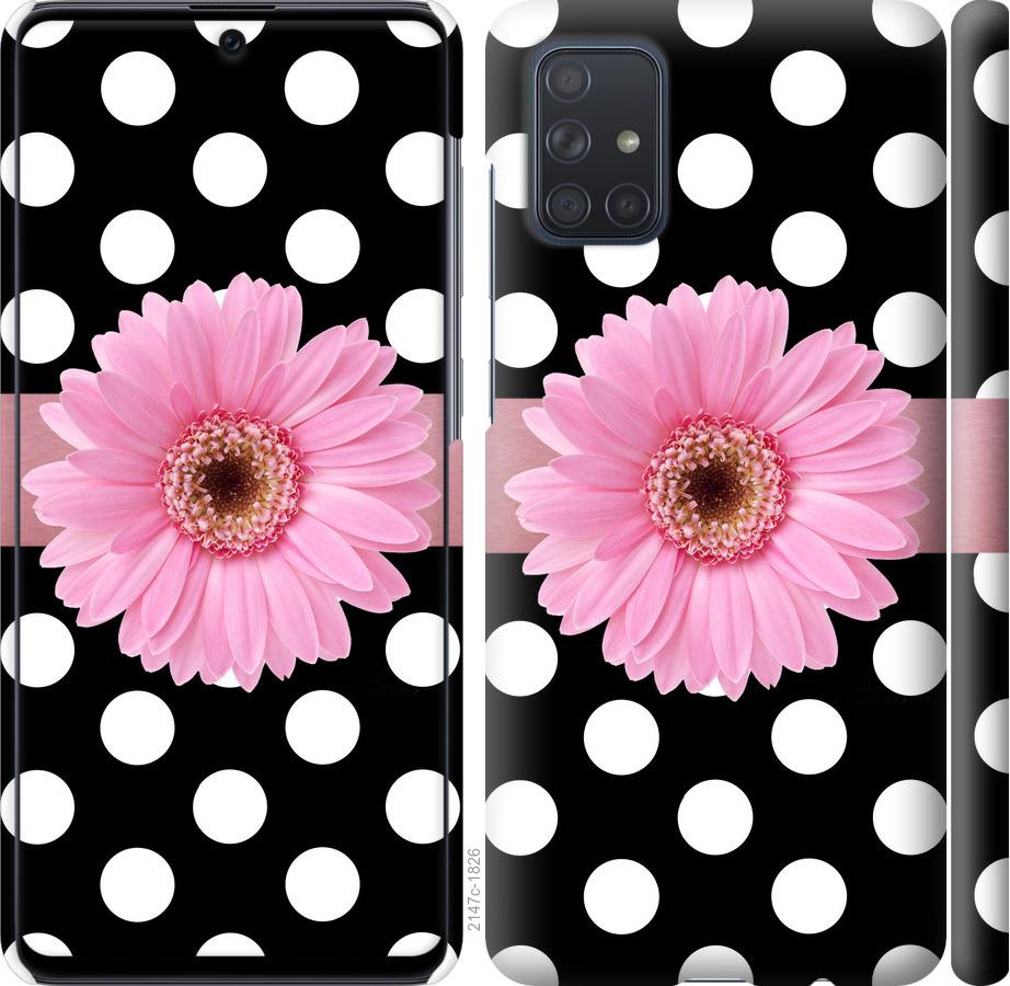 

Чохол на Samsung Galaxy S20 Ultra горошок 2