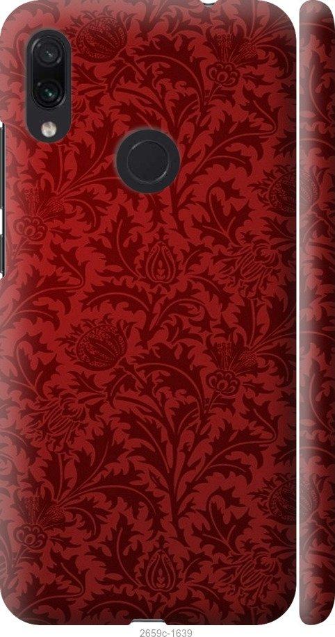 

Чехол на Samsung Galaxy S9 White and black 1