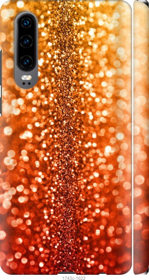 

Чехол на Samsung Galaxy S9 White and black 1