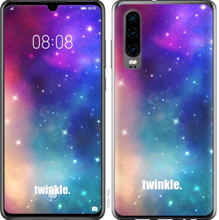 

Чохол на Oppo Reno 3 Pro Мерехтіння