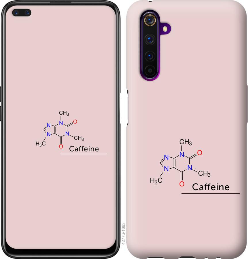 

Чохол на Realme 6 Caffeine