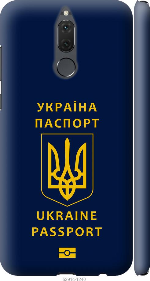 

Чехол на Huawei Mate 10 Lite Ukraine Passport