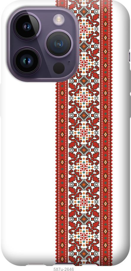 

Чохол на iPhone 14 Pro Вишиванка 19