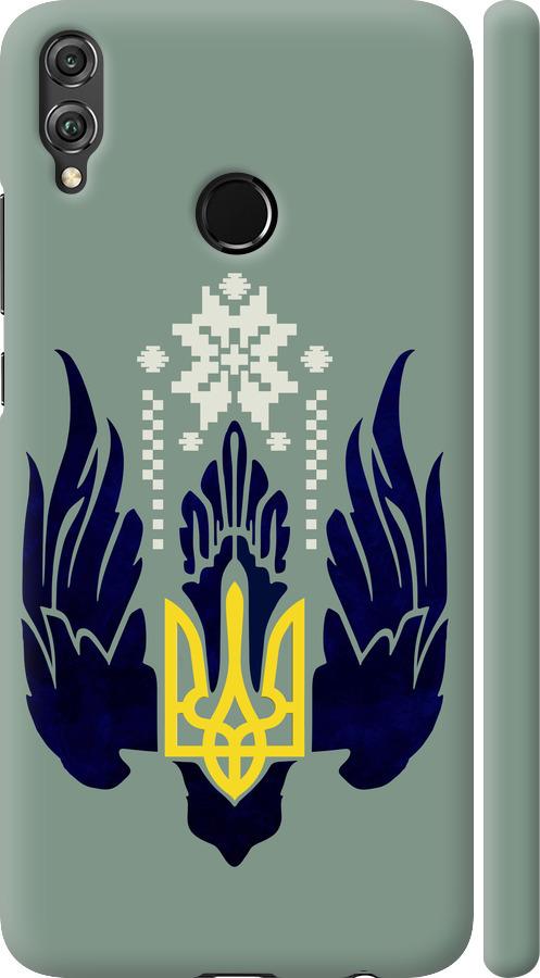 

Чехол на Huawei Honor 8X Тризуб с крыльями