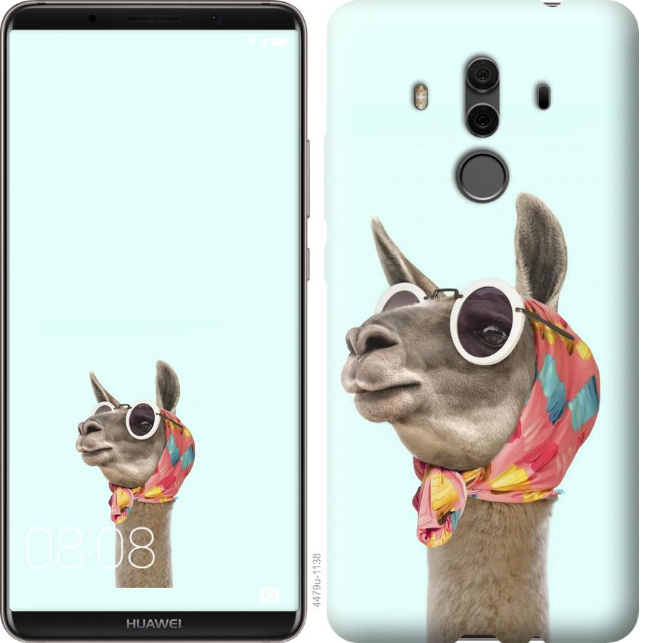 

Чохол на Huawei Mate 10 Pro Модна лама