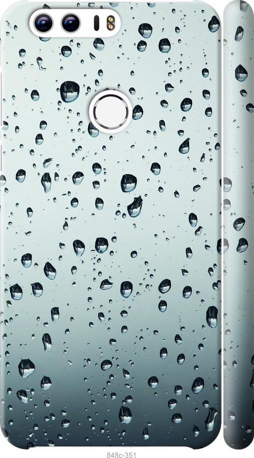 

Чехол на Huawei Honor 8 Стекло в каплях