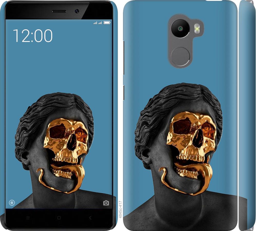 

Чохол на Xiaomi Redmi 4 Sculptures