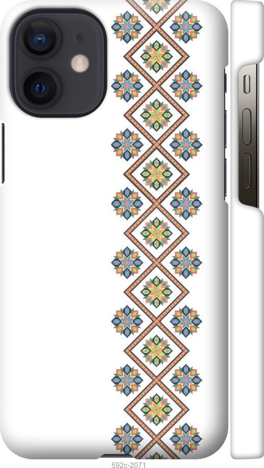 

Чохол на iPhone 12 Mini Вишиванка 24