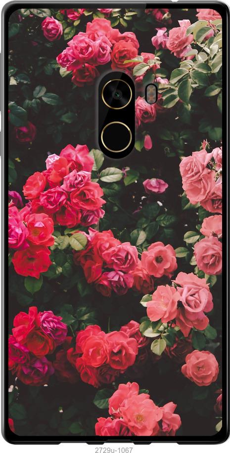 

Чехол на Samsung Galaxy S9 White and black 1