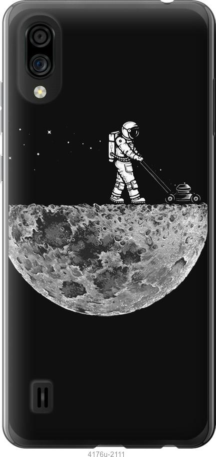 

Чехол на ZTE Blade A5 2020 Moon in dark