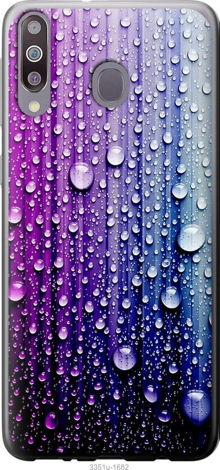 

Чехол на Samsung Galaxy M30 Капли воды