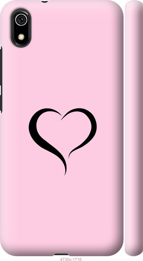 

Чехол на Xiaomi Redmi 7A Сердце 1